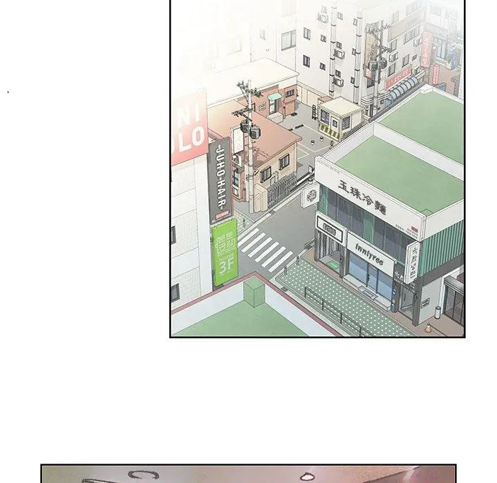 躲债夫妻檔 - 第3话 - page 45