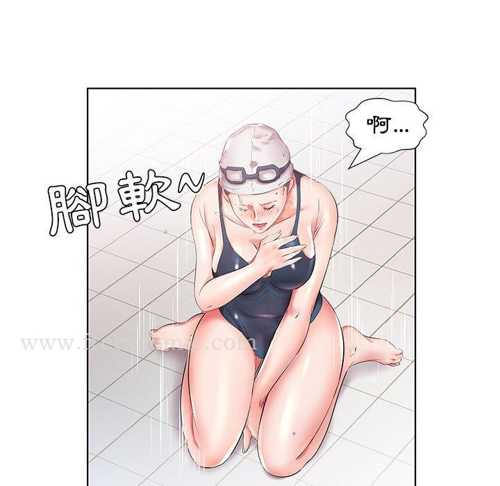 躲债夫妻檔 - 第26话 - page 11
