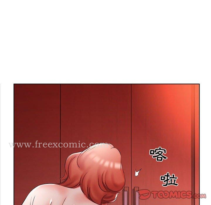 躲债夫妻檔 - 第52话 - page 12