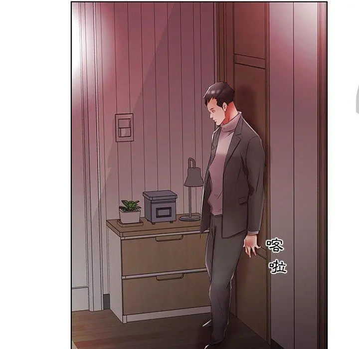 躲债夫妻檔 - 第52话 - page 38