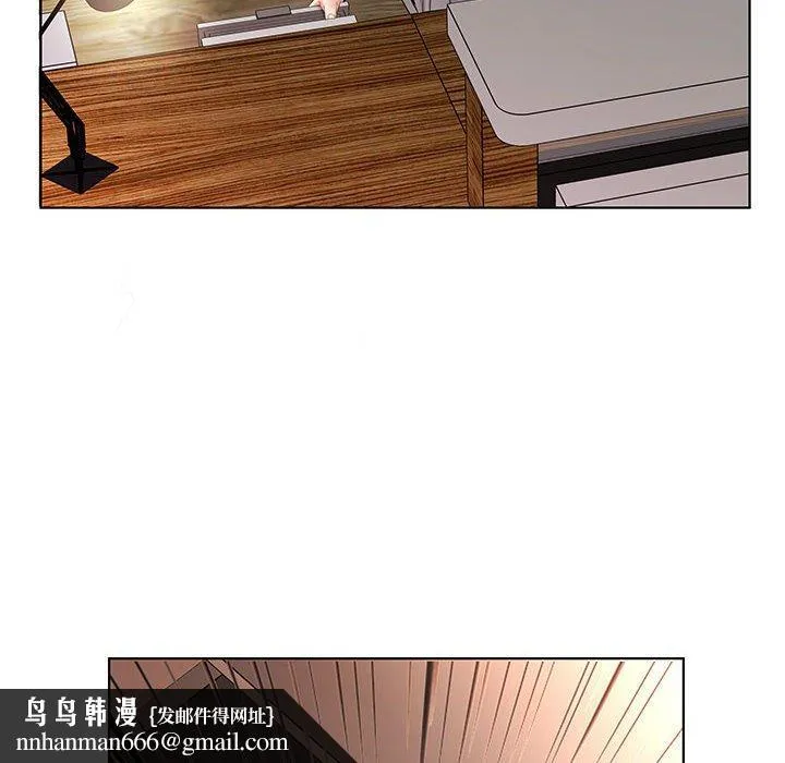 躲债夫妻檔 - 第52话 - page 50