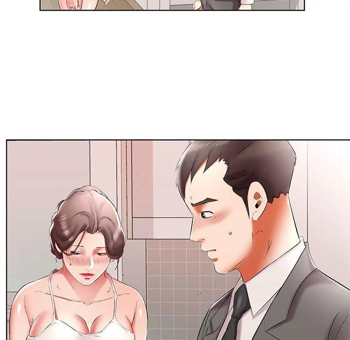 躲债夫妻檔 - 第41话 - page 26