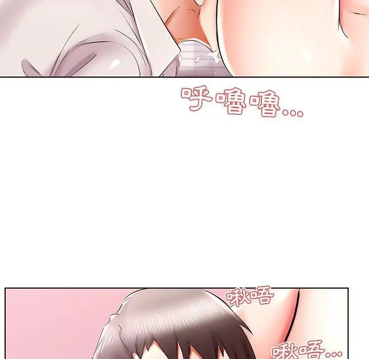 躲债夫妻檔 - 第41话 - page 36