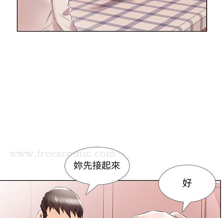 躲债夫妻檔 - 第41话 - page 86