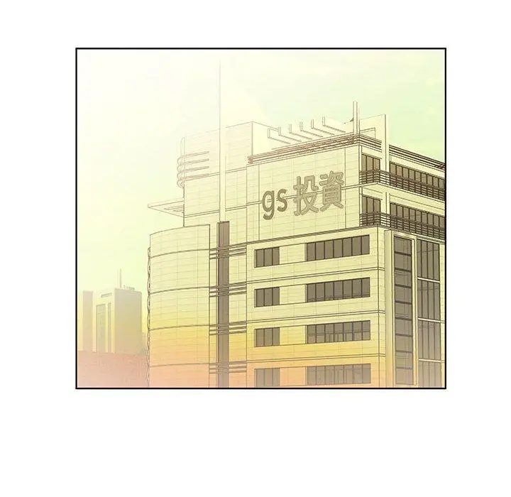 躲债夫妻檔 - 第40话 - page 38