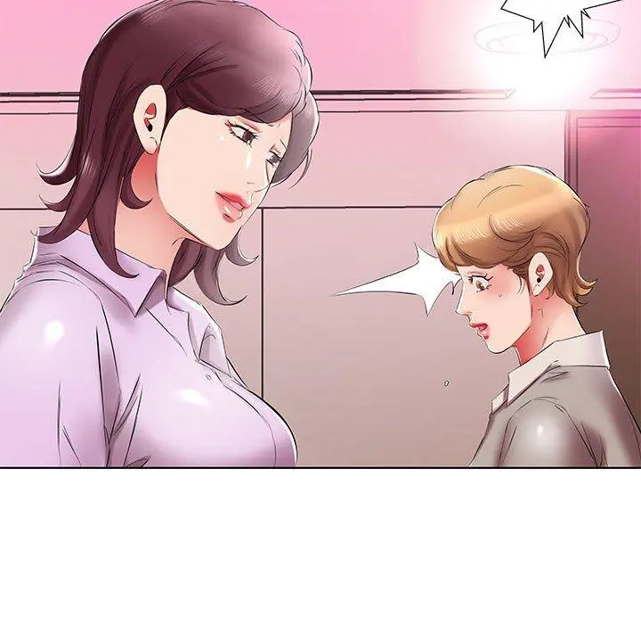 躲债夫妻檔 - 第40话 - page 61