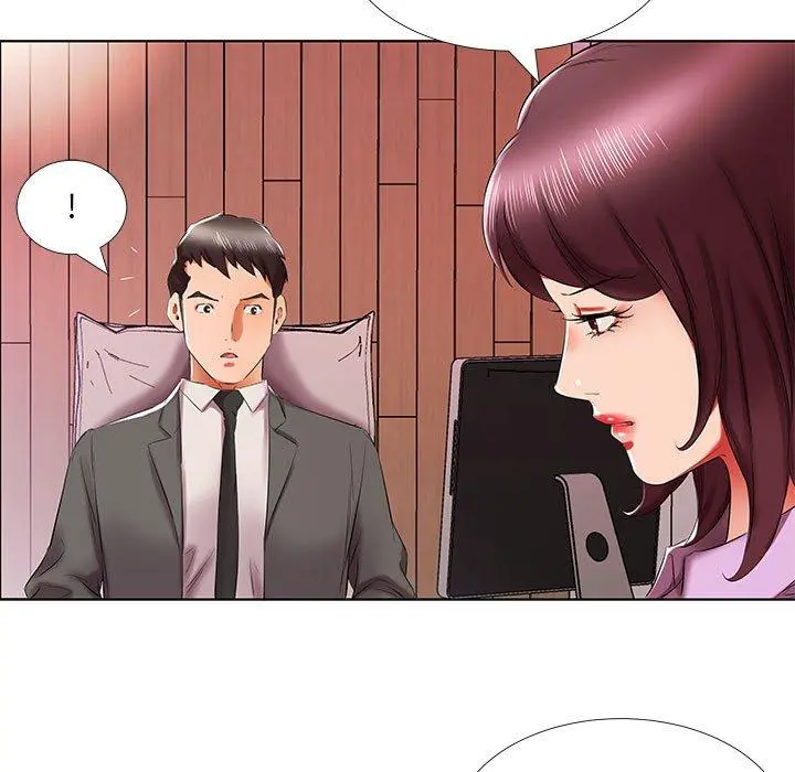 躲债夫妻檔 - 第40话 - page 71