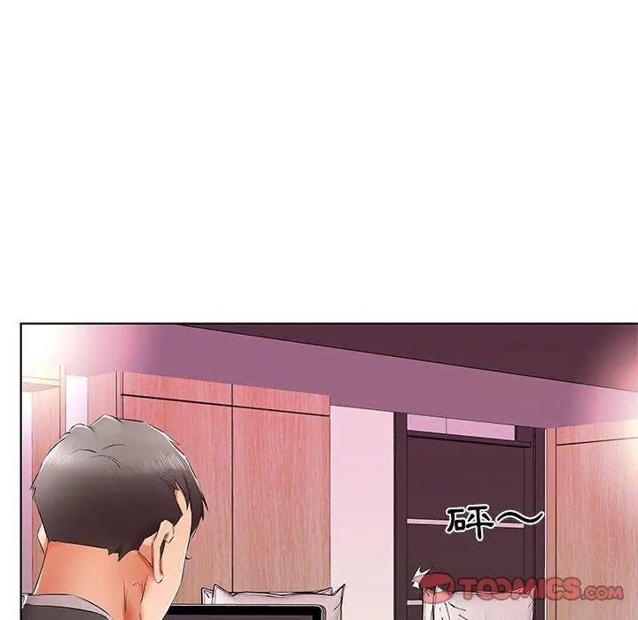 躲债夫妻檔 - 第40话 - page 82