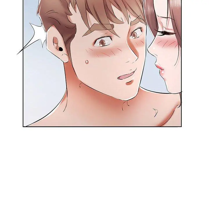 躲债夫妻檔 - 第33话 - page 14