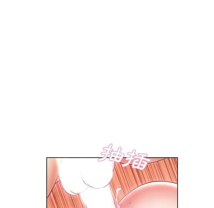 躲债夫妻檔 - 第21话 - page 22