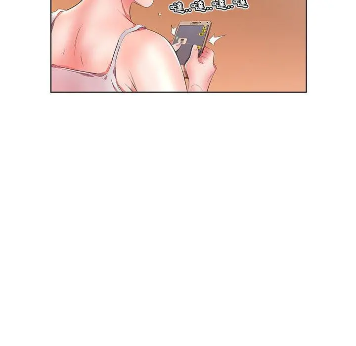 躲债夫妻檔 - 第21话 - page 73