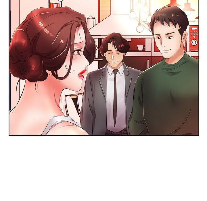 躲债夫妻檔 - 第21话 - page 84
