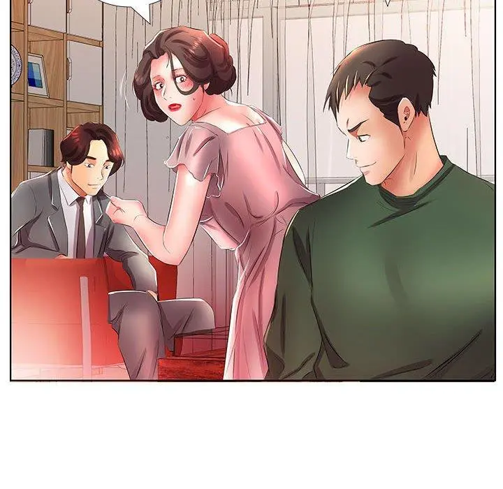 躲债夫妻檔 - 第21话 - page 104
