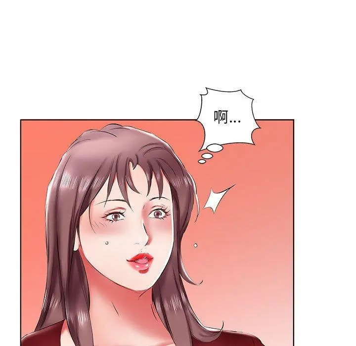 躲债夫妻檔 - 第43话 - page 65