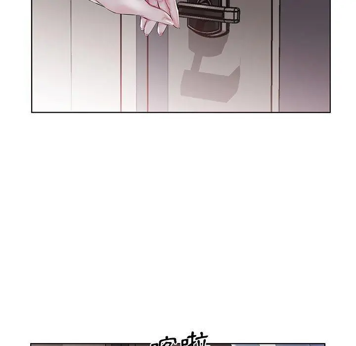 躲债夫妻檔 - 第28话 - page 13