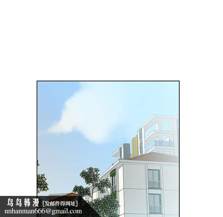 躲债夫妻檔 - 第28话 - page 51