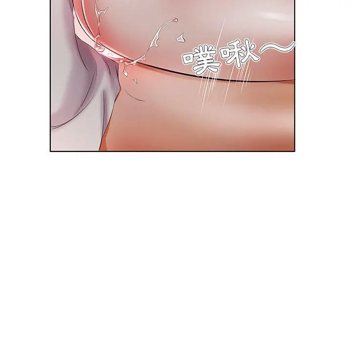 躲债夫妻檔 - 第28话 - page 97