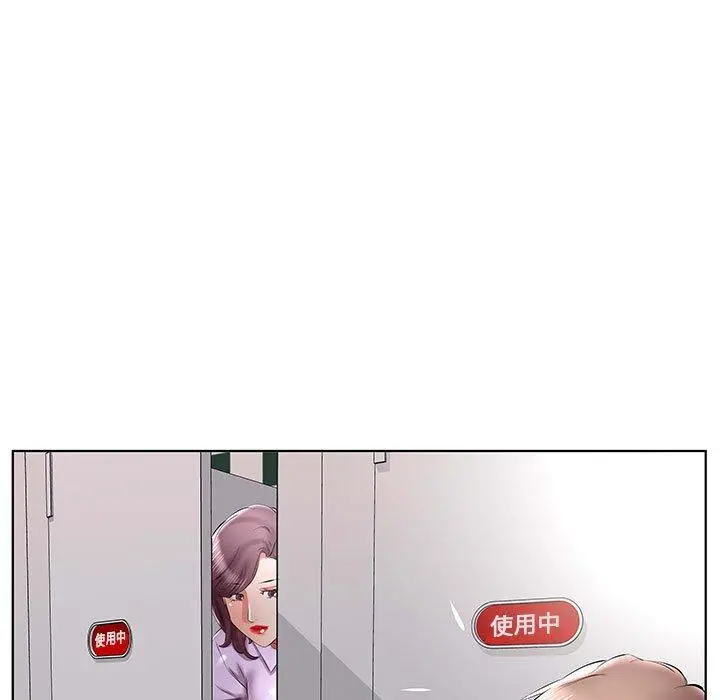 躲债夫妻檔 - 第39话 - page 69