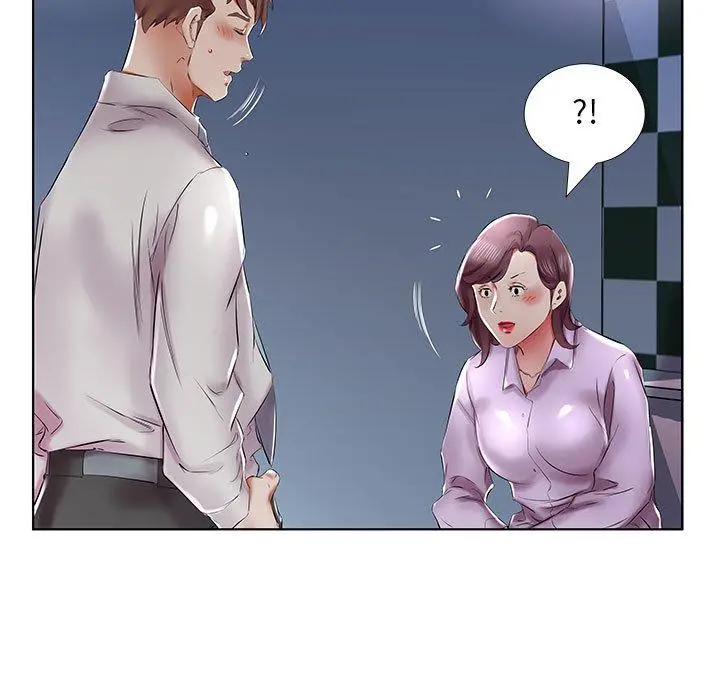 躲债夫妻檔 - 第39话 - page 87
