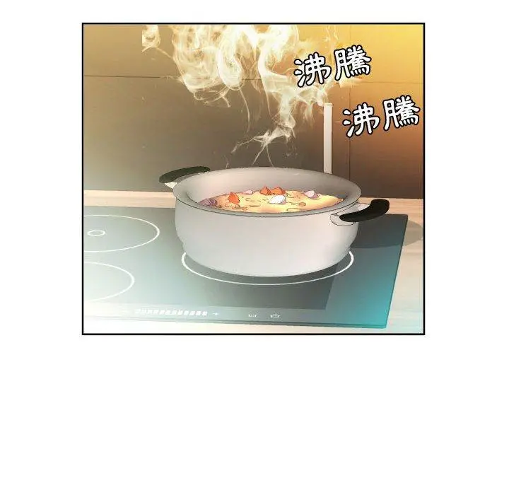 躲债夫妻檔 - 第16话 - page 68