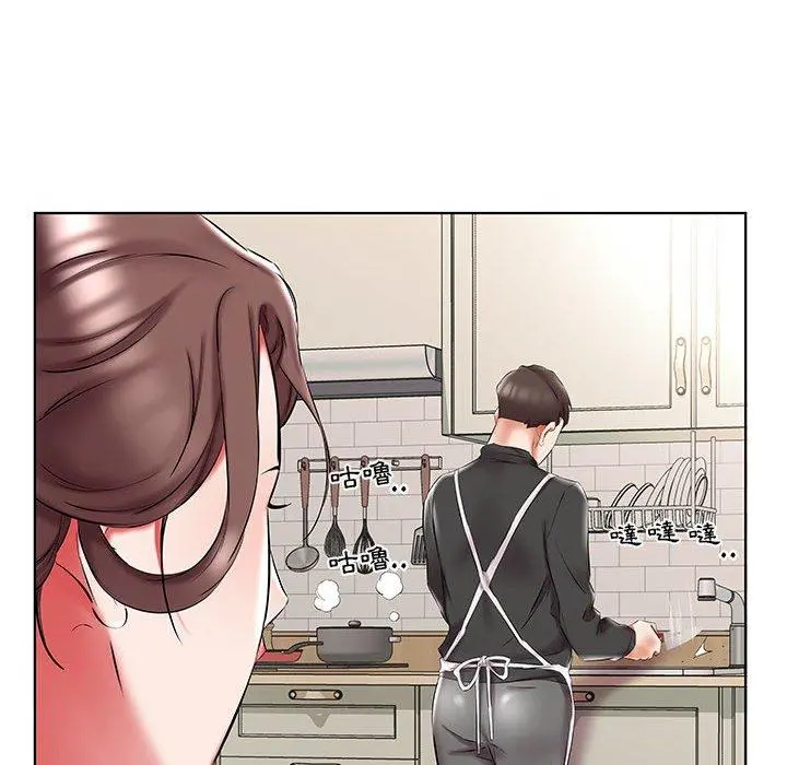 躲债夫妻檔 - 第48话 - page 24