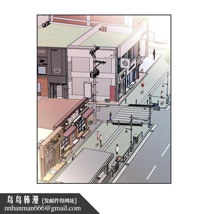 躲债夫妻檔 - 第48话 - page 47