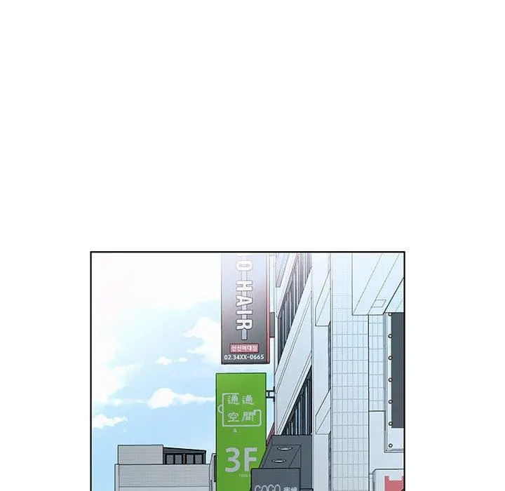 躲债夫妻檔 - 第48话 - page 58