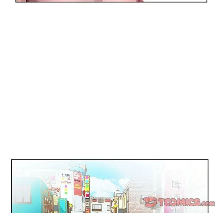 躲债夫妻檔 - 第10话 - page 22
