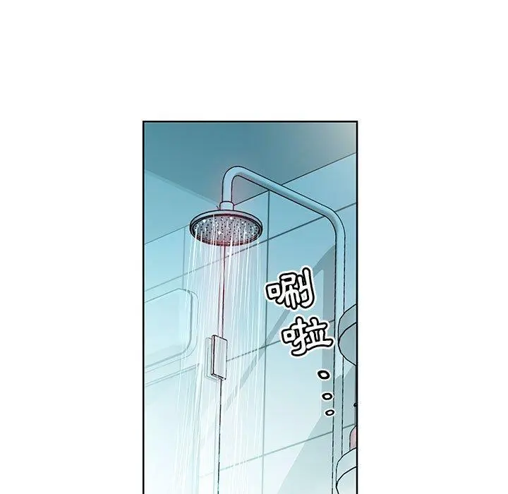 躲债夫妻檔 - 第10话 - page 41