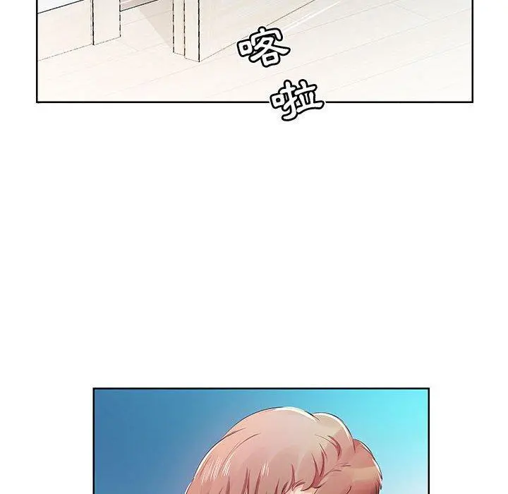 躲债夫妻檔 - 第10话 - page 60