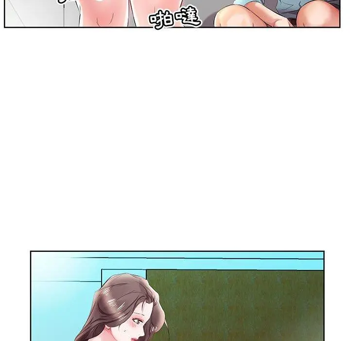 躲债夫妻檔 - 第10话 - page 69