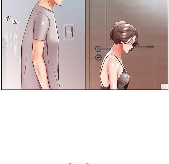 躲债夫妻檔 - 第50话 - page 44