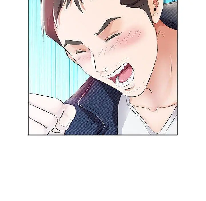躲债夫妻檔 - 第11话 - page 66