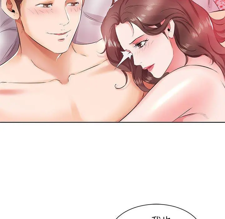 躲债夫妻檔 - 第11话 - page 77