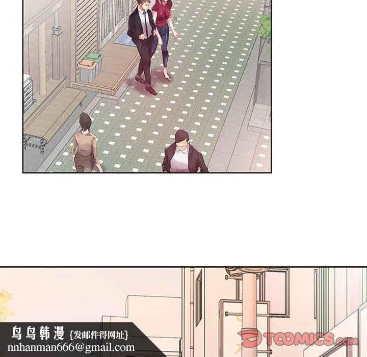 躲债夫妻檔 - 第8话 - page 52