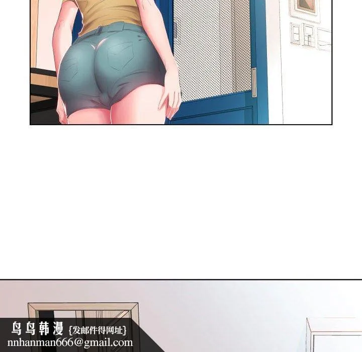 躲债夫妻檔 - 第4话 - page 48