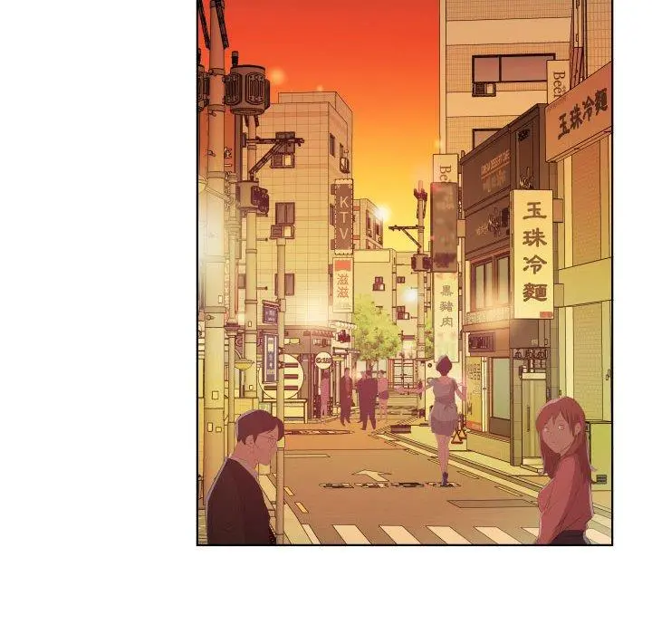躲债夫妻檔 - 第4话 - page 69