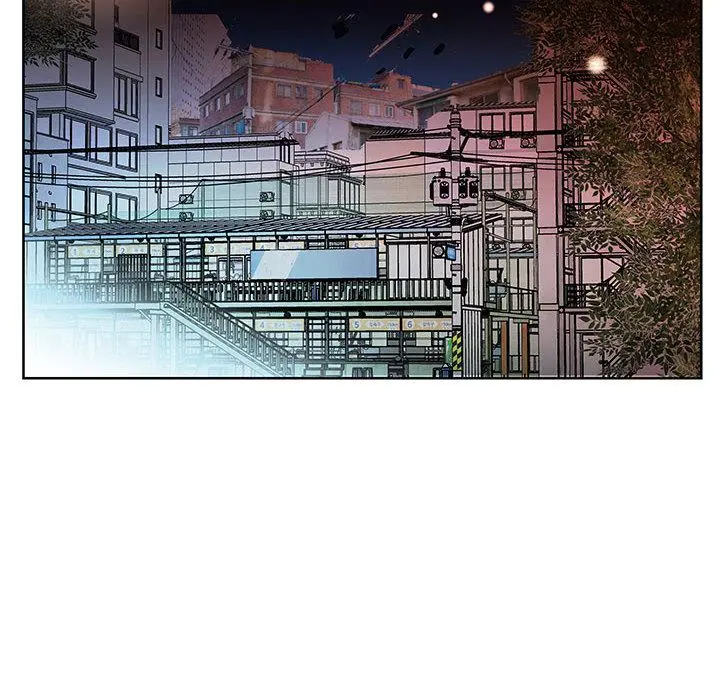 躲债夫妻檔 - 第1话 - page 6