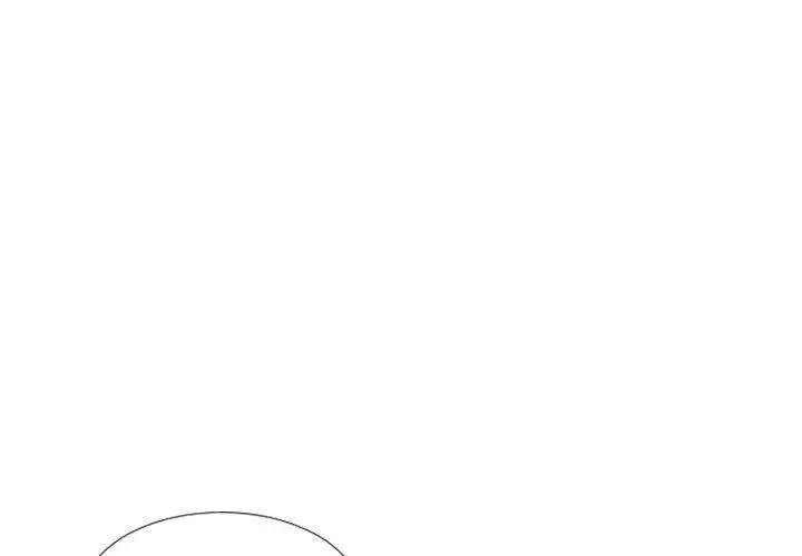 躲债夫妻檔 - 第2话 - page 4