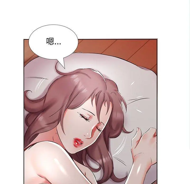 躲债夫妻檔 - 第44话 - page 18