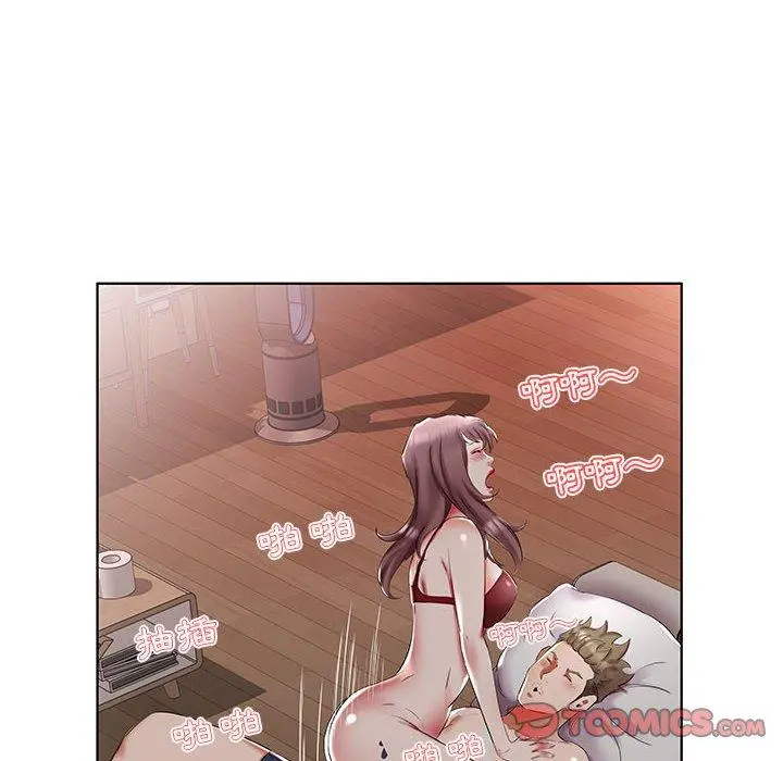 躲债夫妻檔 - 第44话 - page 62