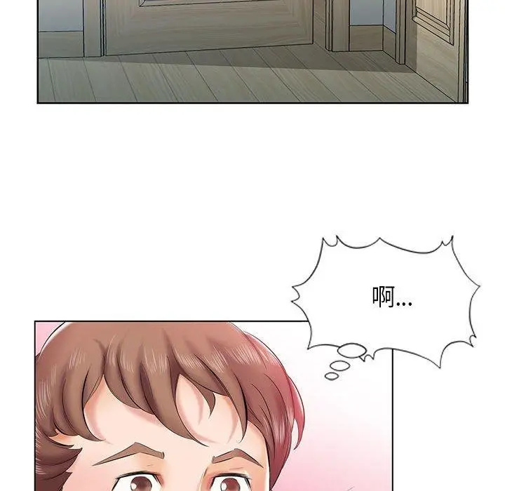 躲债夫妻檔 - 第6话 - page 49