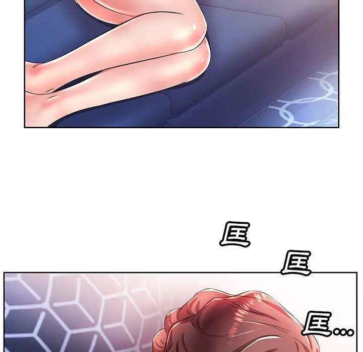 躲债夫妻檔 - 第19话 - page 39