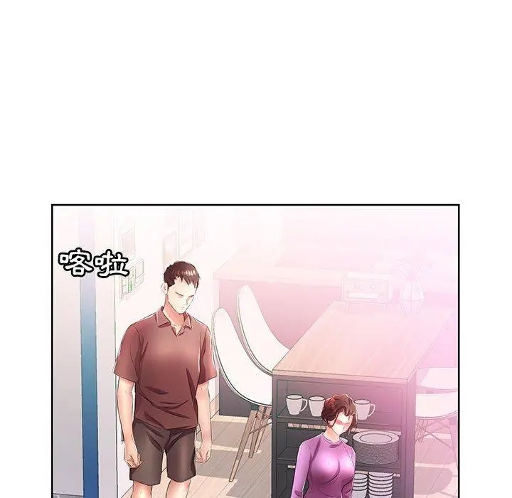 躲债夫妻檔 - 第19话 - page 55
