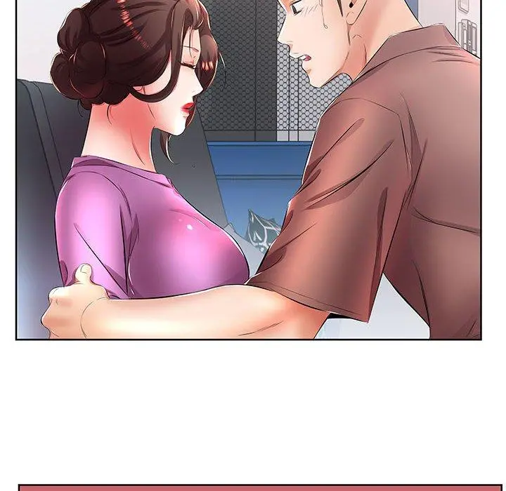 躲债夫妻檔 - 第19话 - page 70