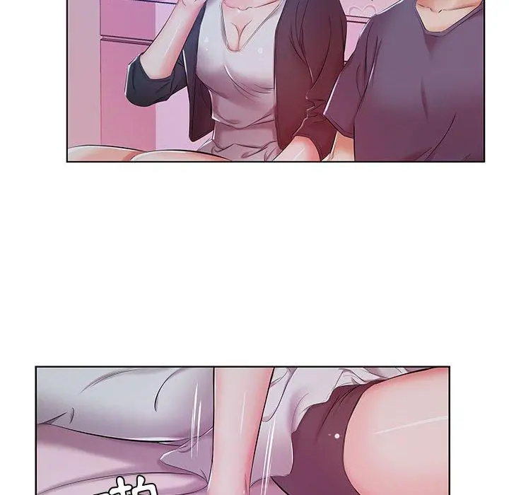 躲债夫妻檔 - 第9话 - page 10