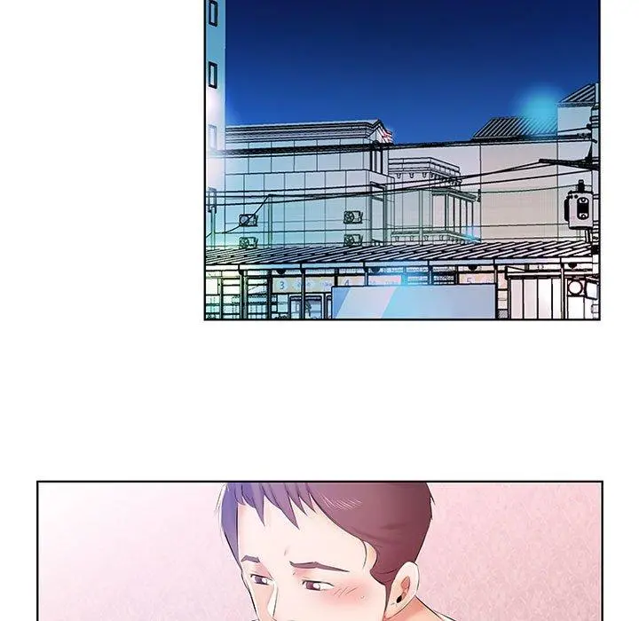 躲债夫妻檔 - 第9话 - page 15