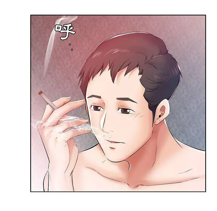 躲债夫妻檔 - 第9话 - page 31