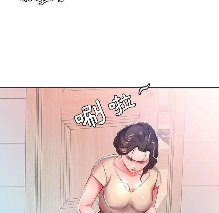 躲债夫妻檔 - 第9话 - page 59