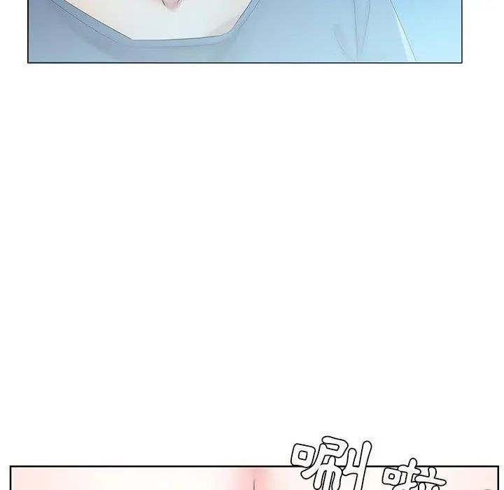 躲债夫妻檔 - 第9话 - page 63